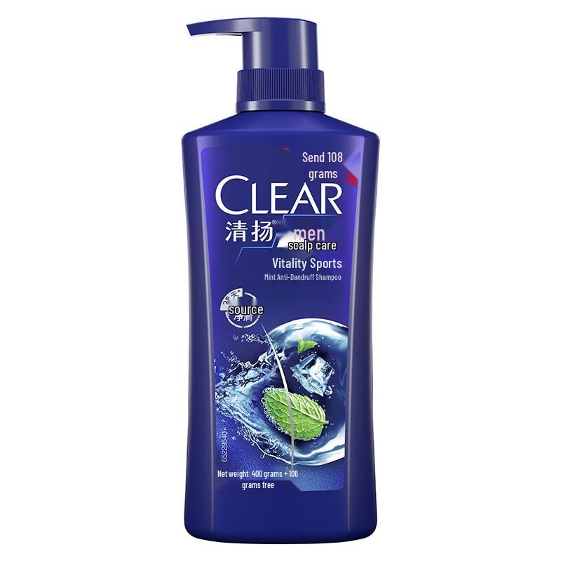 Clear Men Vitality Sport Anti-Dandruff Shampoo