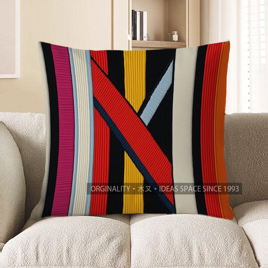 Home Decor Colorful Geometric Pattern Throw Pillow Cover Pattern Cushion Cover Suitable for Sofa Bedroom Car Pillow Cover 40x40cm