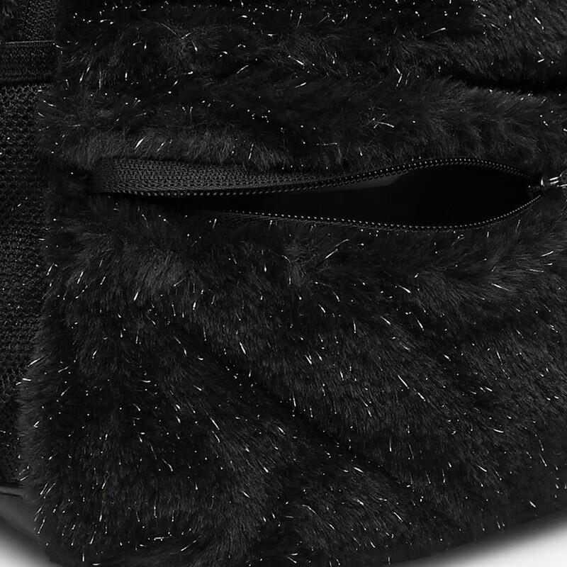 Nike Faux Fur Backpack