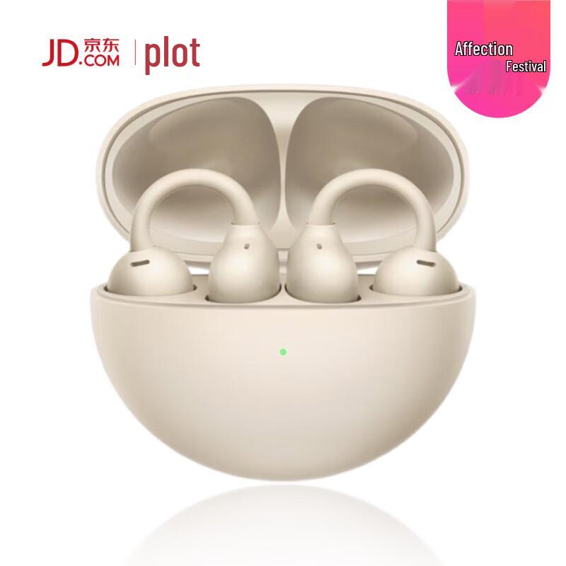 Huawei FreeClip Open-Ear Clip-On Wireless Earbuds