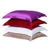1Pc Bedding Breathable Pillow Cover Comfortable Polyester Fiber Washable Pillowcase Cool Ice Silk Household Summer