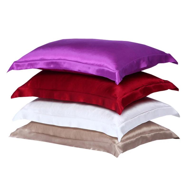 1Pc Bedding Breathable Pillow Cover Comfortable Polyester Fiber Washable Pillowcase Cool Ice Silk Household Summer