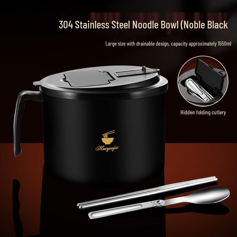 Zhaoran 304 Stainless Steel Instant Noodle Bowl with Lid