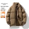 VUUG Men's Stand Collar Puffer Jacket