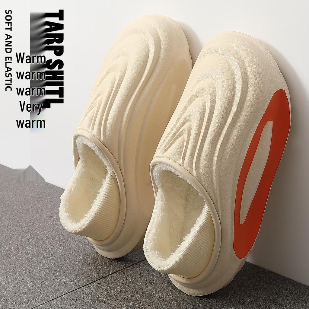 Wasserdichte Baumwollpantoffeln mit dicker Sohle: Herren- & Damen-Winter, rutschfest, warm, mit Plüsch