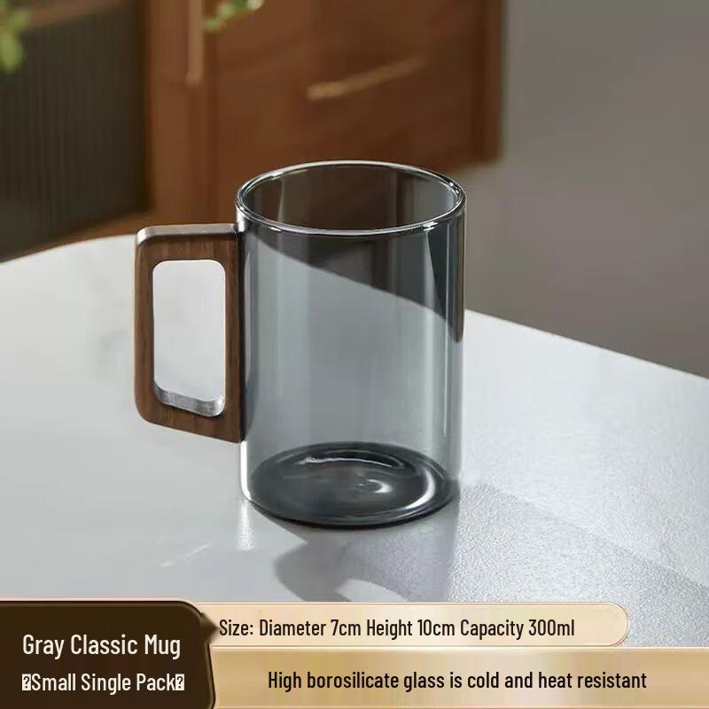 HANDUNYOU Glass Tea Cup with Wood Handle