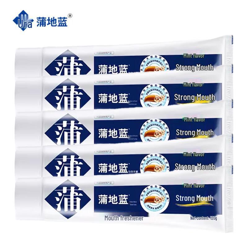Pudi Blue Oral Care Whitening Mint Toothpaste (5-Pack)