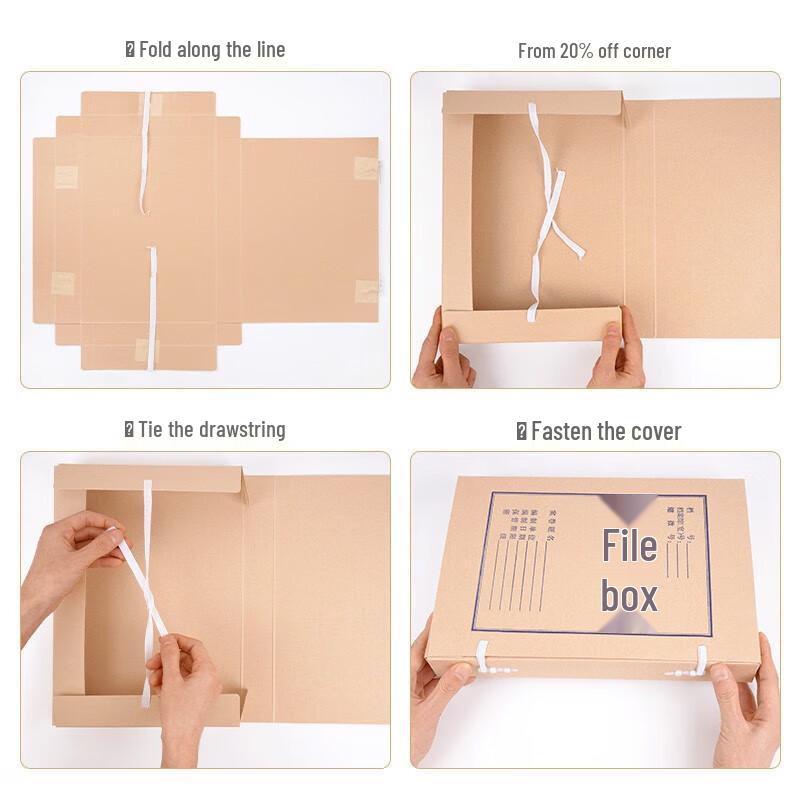Cima A4 Thick Kraft Paper File Box (Acid-Free)