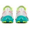 SAUCONY Endorphin Pro S20939-97