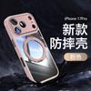 Applicable to iPhone 11ProMax mobile phone case Apple 11e111 rotating bracket 11 armor case 11 anti-drop case