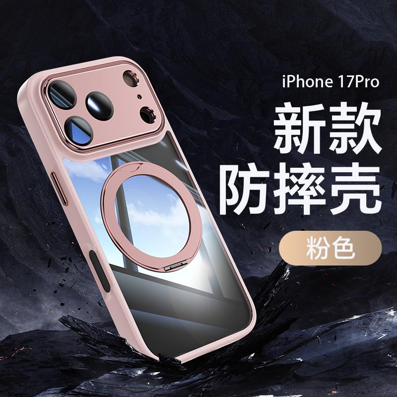 Applicable to iPhone 11ProMax mobile phone case Apple 11e111 rotating bracket 11 armor case 11 anti-drop case