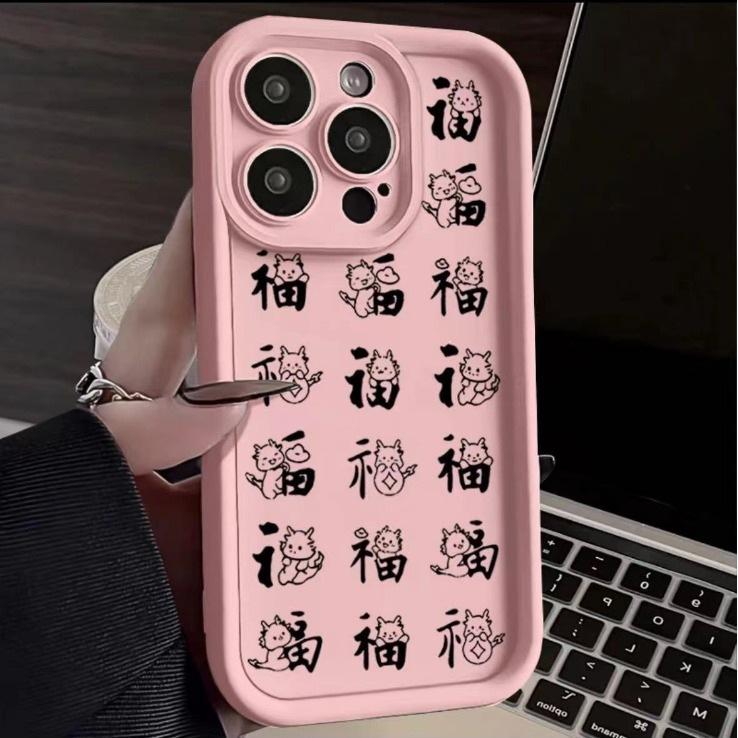 Cute cartoon Longfu is suitable for Apple 16plus mobile phone case 16promax cute iPhone13 anti-drop 12 soft