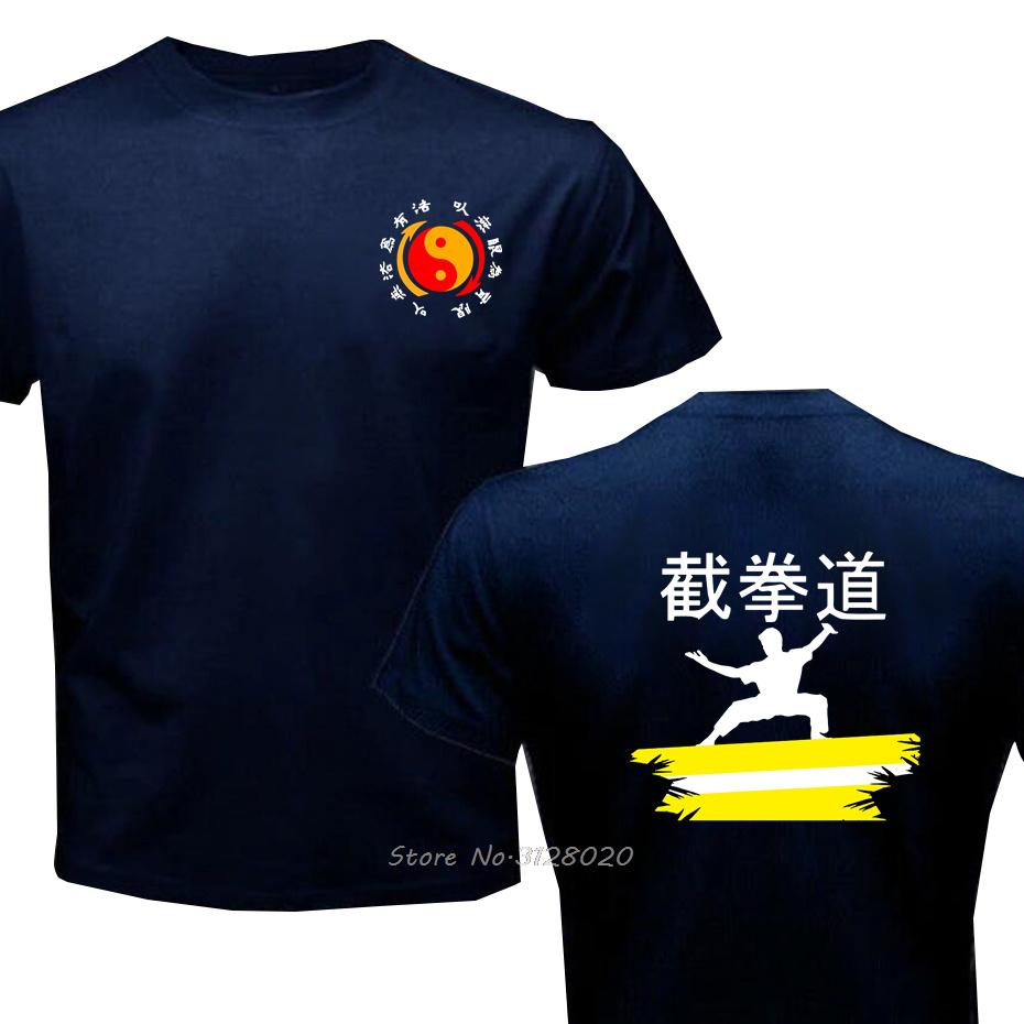 Jeet Kune Do Academy T Shirt Men Bruce Martial Artist Greatest Jeet Kune Do Wing Chun T-Shirt Tees Streetwear Harajuku