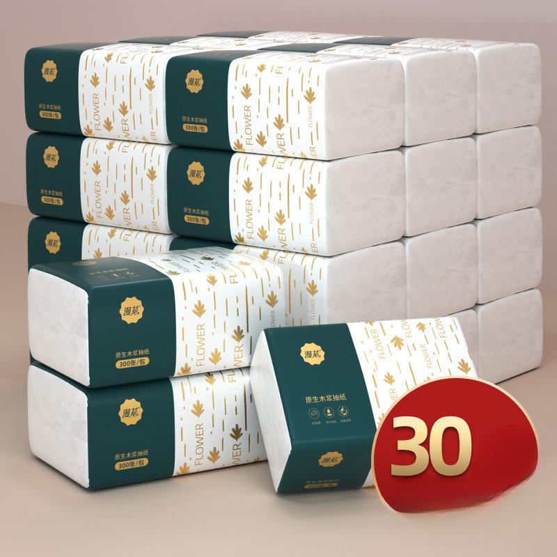 30 Boxes of Paper Towels Full Box Affordable Household Toilet Paper Household Napkins Paper Towels Toilet Paper