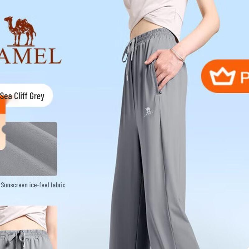 Camel Women s Yoga & Casual Pants M