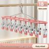 Stainless Steel Multifunctional Sock and Underwear Drying Rack