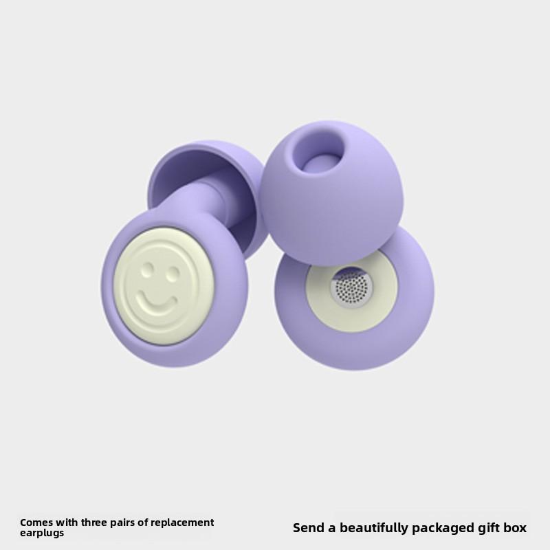 New Noise Reduction Sleep Earplugs Do Not Rise When Sleeping, Super Soft Anti-noise and Silent Sound Insulation Earplugs