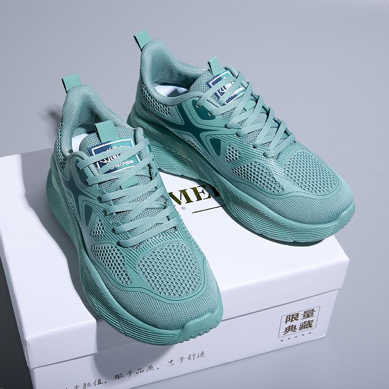 Unisex Sneakers Lightweight Running Shoes Gym Sports Shoes Womens Sneakers Mens Sneakers
