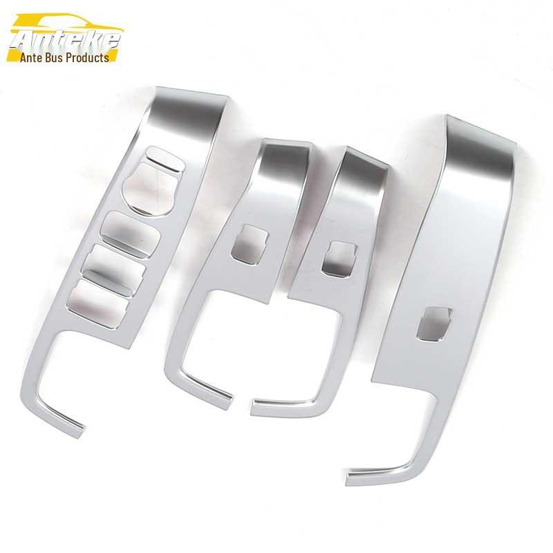 KX3 Electroplated Window Lifter Switch Decorative Frame & Patch