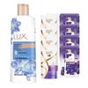 Shimmering Icy Cool Shower Gel & Shampoo Value Set