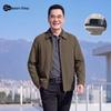 Men's Classic Business Casual Long-Sleeve Polo Collar Jacket