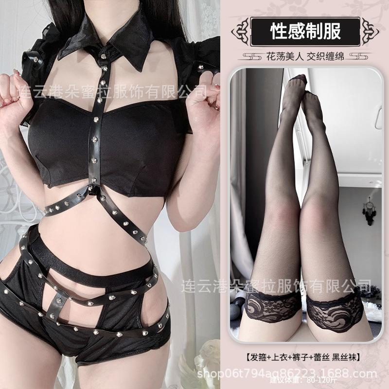 Domila Sexy Lingerie Women's Rivets Hollow One-piece Sexy Bunny Suit Small Breasts Gather Cosplay