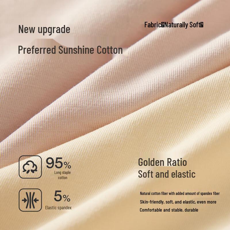 MaoRen Women's Xinjiang Sun Cotton Seamless Mid-Waist Briefs 4-Pack