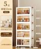 Simple Folding Plastic Storage Cupboard Multilayer Double Door Bedroom Wardrobe High-Capacity Household Bedroom Cabinet