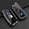 Alloy+TPU Car Remote Key Case Cover Shell Protector Accessory For BMW 7 Series G70 G09 XM U06 G81 M3 I7 X7 G07 LCI IX I20 X1 U11