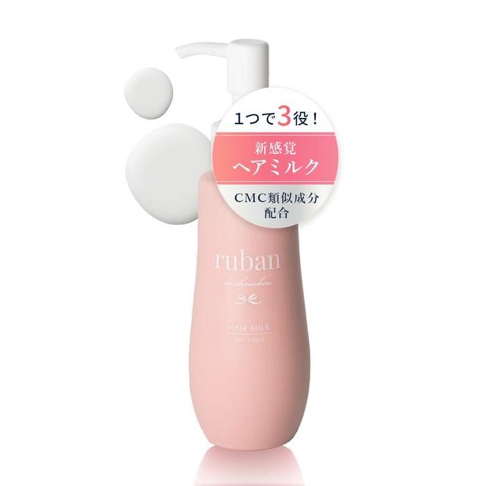 Ruban Hair Milk Leave-In Treatment 120ml White