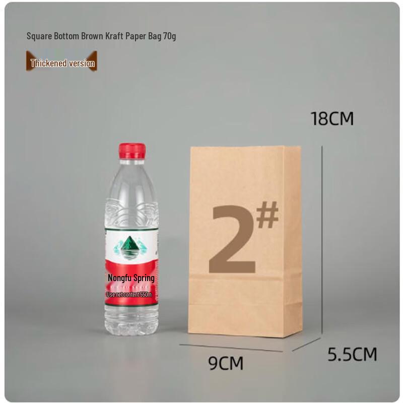 Disposable Kraft Paper Takeout Bags