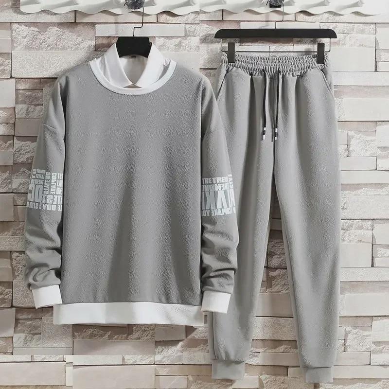 

Трендовый мужской комплект свитшотов весна-осень 2023 года: Стильный, удобный спортивный костюм из двух частей XXXL