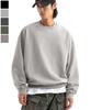 Brenson B. Oversized Sweatshirt ( 5 Colors )