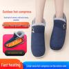 Sapatos de Algodão Aquecidos Eletricamente - Aquecedores de Pés para Prevenção de Congelamento no Inverno com Aquecimento de Temperatura Constante