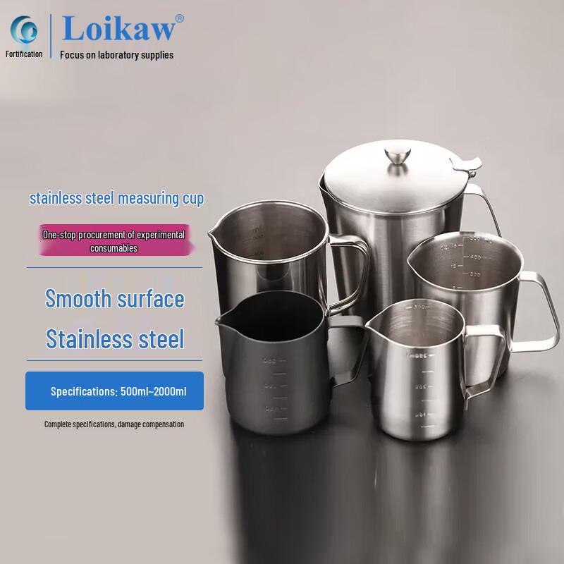 Leigoo Stainless Steel Measuring Cup with Scale 500ml