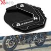 Motorcycle Kickstand Side Stand Extension Pad Support Plate For Suzuki V-Strom DL250 GSX250R VSTROM DL 250 GW250 2017-2022