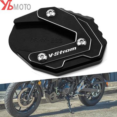 Plaque de support d'extension de béquille latérale de moto pour Suzuki V-Strom DL250 GSX250R VSTROM DL 250 GW250 2017-2022