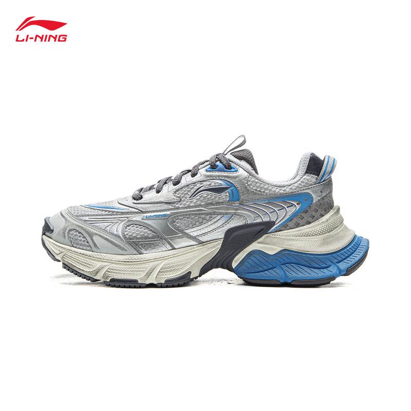 Li-Ning Interstellar Retro Casual Sports Shoes for Men