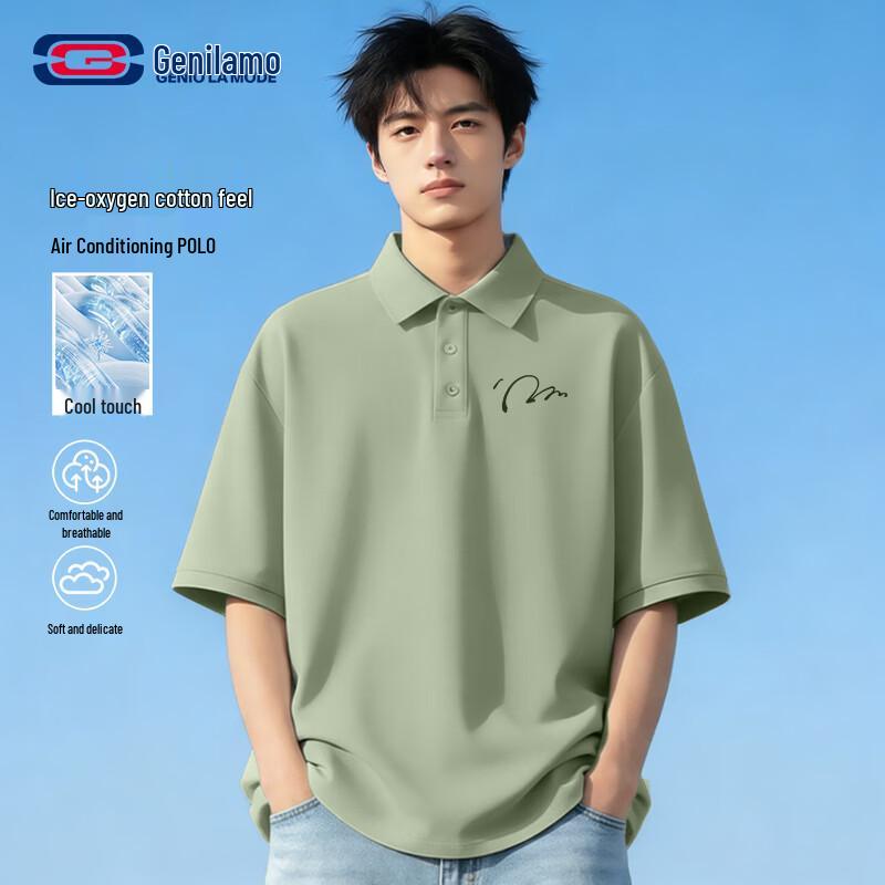 GENIOLAMODE Men s Cool-Feel Breathable Polo Shirt XL