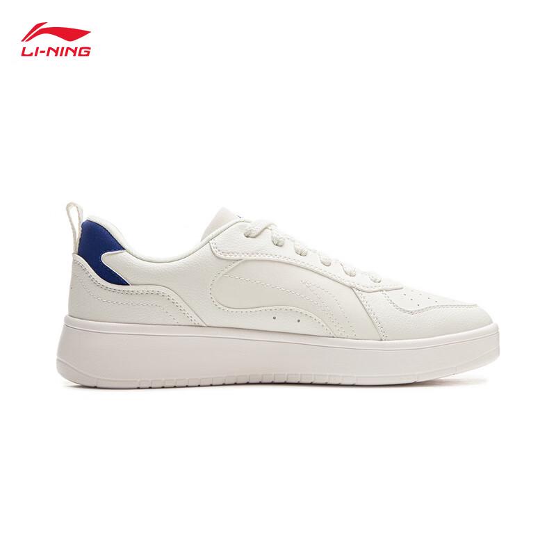 Li-Ning Suisui Men's 2025 Trendy Casual Sneakers AGCV311