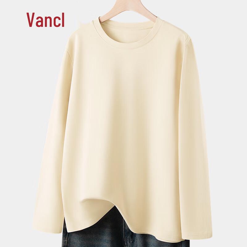 VANCL Men s Pure Cotton Long-Sleeve T-Shirt 3XL