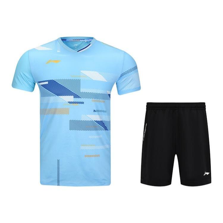

Li-Ning Geometric Color Block V-Neck Quick-Dry Cool Short Sleeve Versatile Comfortable Durable Sports Shorts Badminton Outfit AAYV031-5+AAPU133-1 S
