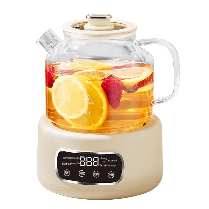 Shangqi 1.2L Multi-functional Glass Health Pot