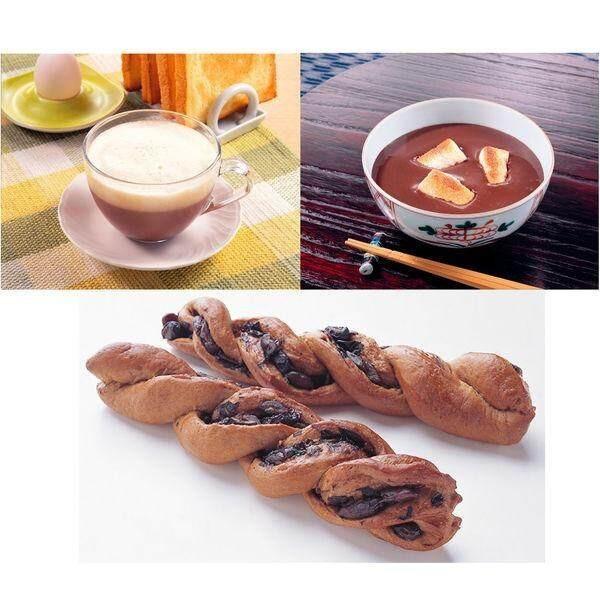 House Black Bean Cocoa Powder 234g