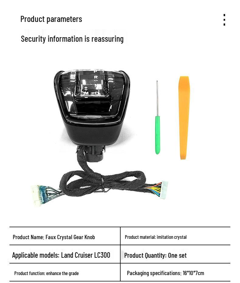 Buton schimbător de viteze Crystal Toyota Land Cruiser LC300 cu lumină ambientală