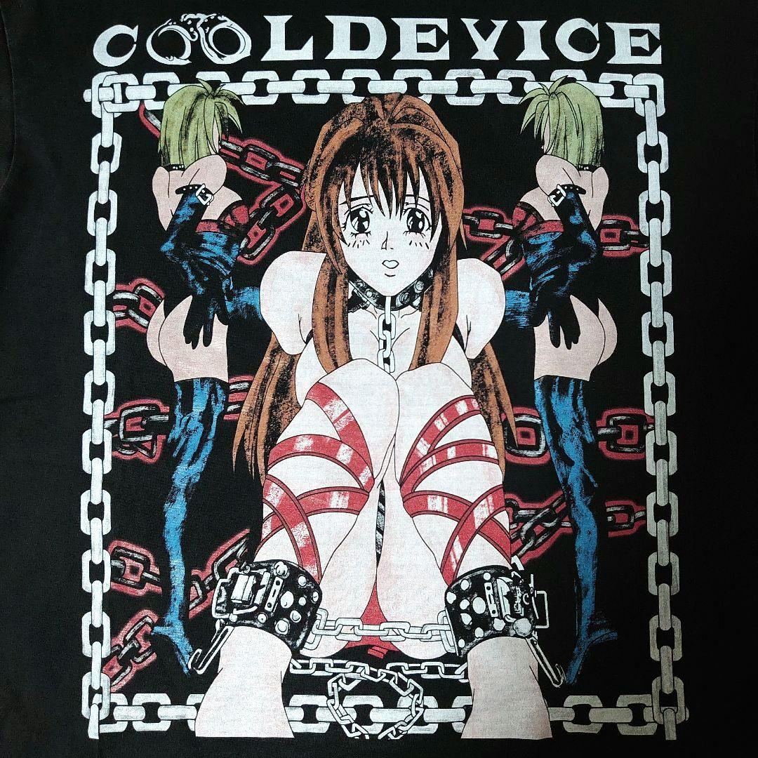 

[USED] COOL DEVICES T-shirt SIZE: XL