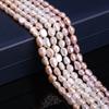 1String, Natural Freshwater Pearls, 6–7 Mm Nugget Pearl Beads for Jewelry Making DIY Necklace Supplies, Birthday Party Gifts for Women, 36cm
