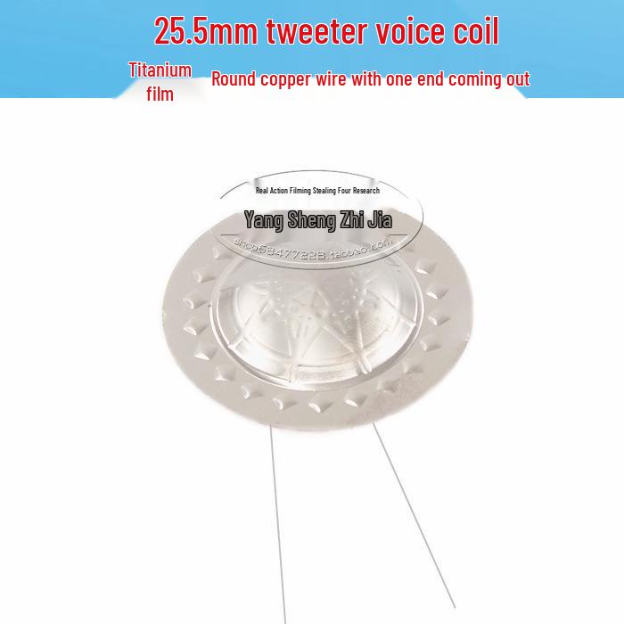 25.5mm High-Frequency Voice Coil with Multiple Diaphragms (Resin, Titanium, Silk) and Optional Round Frame Accessories.