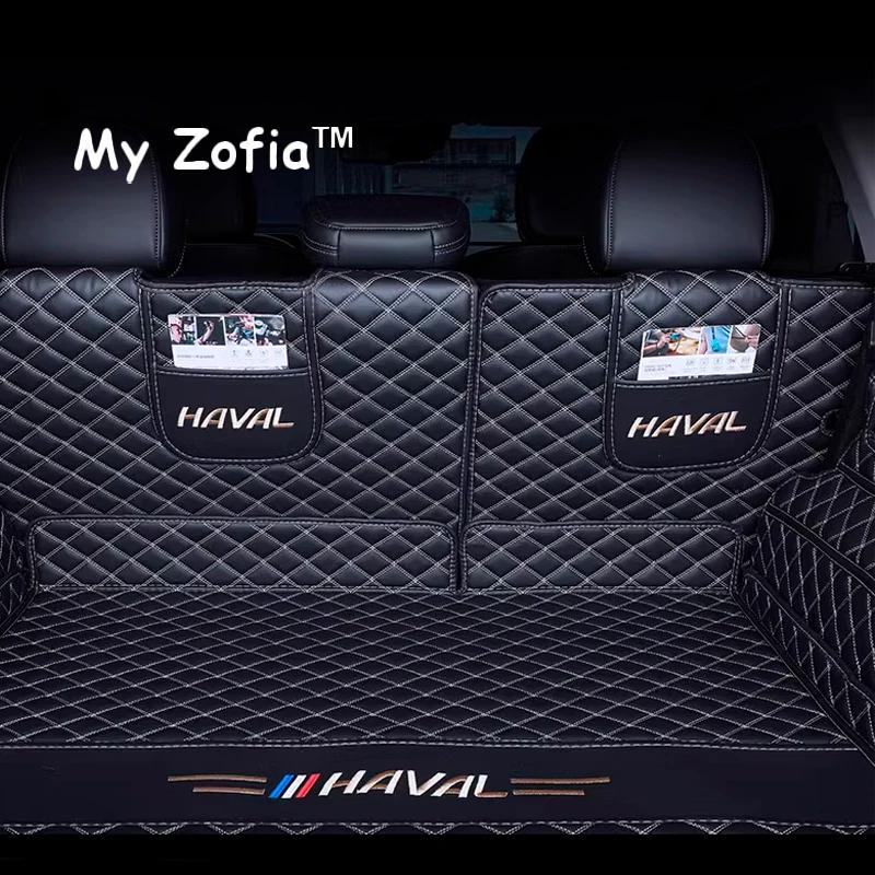 For GWM New HAVAL H7 2025 2026 Trunk Mat Leather Durable Cargo Liner Boot Carpets Trunk Liner CargoTray Protector Accessories