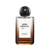 Black Coffee Perfume 50ml Eau De Toilette Long Lasting Fragrance